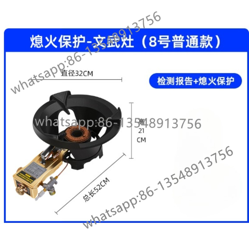 Body Jewelry Types - 新型火炉業務用単口火炉屋台文武消火保護ガスコンロ