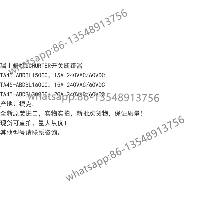 オリジナル船舶用スイッチ回路遮断器 TA45-ABDBL15 - Body Jewelry Types のレビューと価格