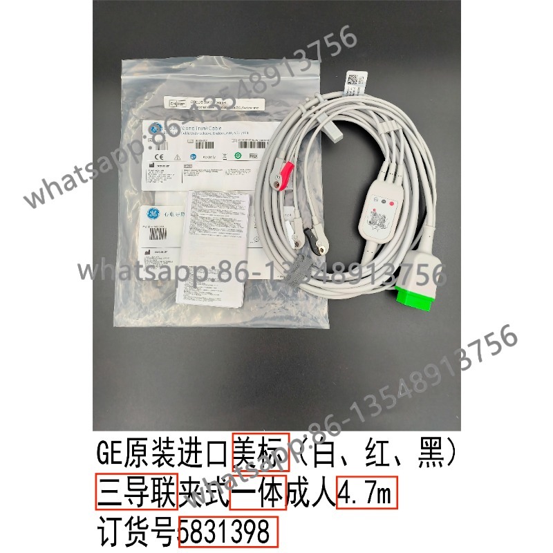 オリジナル心電図モニター一体型心電図リードケーブル アメリカ - Body Jewelry Types のレビューと価格